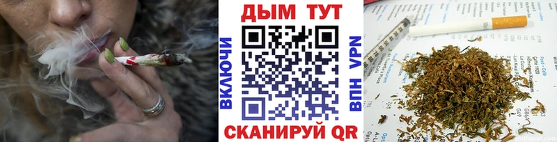Как найти закладки Первоуральск kraken ТОР  АМФ  Альфа ПВП  Меф мяу мяу  Марихуана  ГАШИШ 