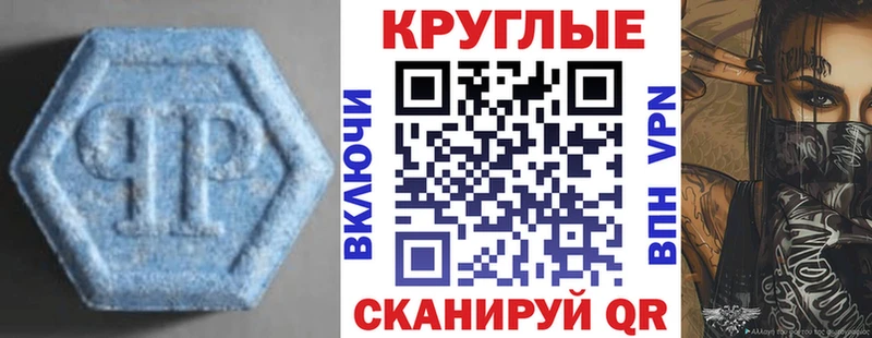 kraken Первоуральск Ecstasy бентли