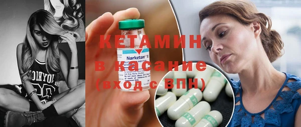 круглые Липки