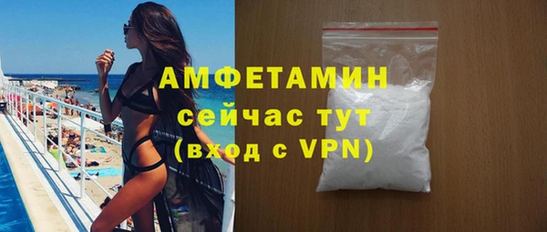 Альфа ПВП Лихославль