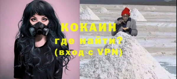 круглые Липки
