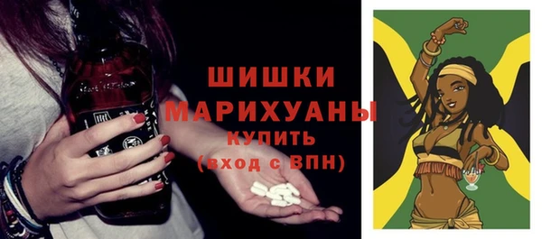 соль курить ск Магадан