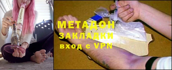 герыч Лиски