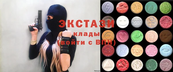 герыч Лиски