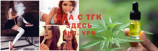 круглые Липки