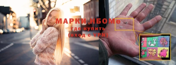 круглые Липки