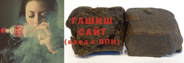 герыч Лиски