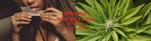 марки nbome Майский