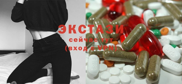 Альфа ПВП Лихославль
