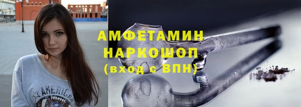меф Магас
