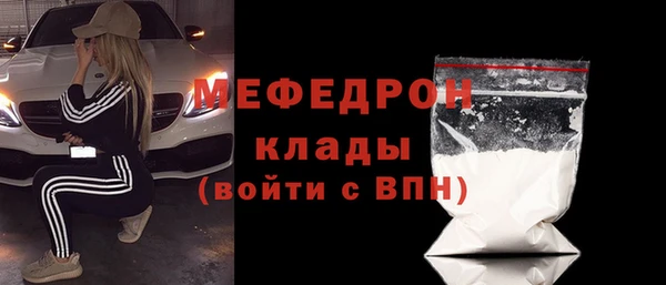 круглые Липки