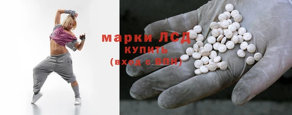 марки nbome Майский