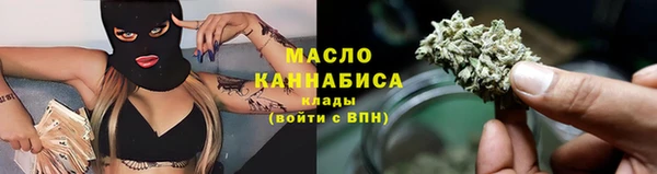 Альфа ПВП Лихославль
