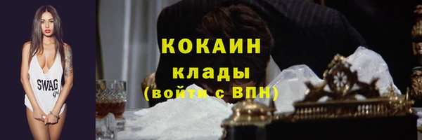 Альфа ПВП Лихославль
