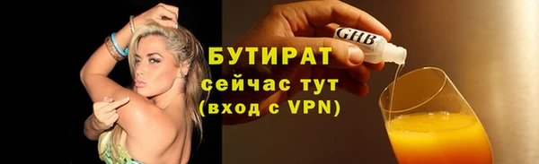 круглые Липки