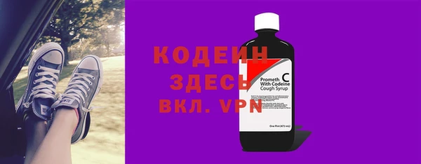 Альфа ПВП Лихославль