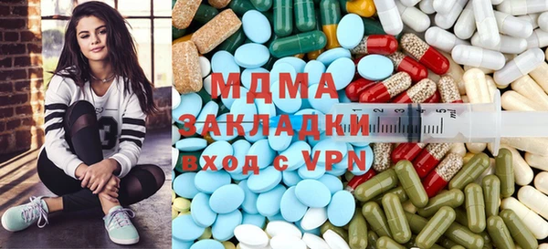 марки nbome Майский
