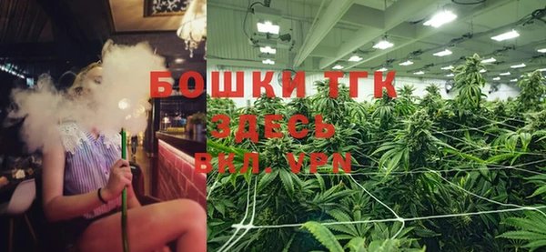 марки nbome Майский