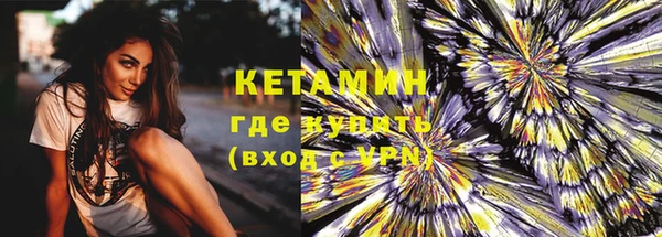 круглые Липки