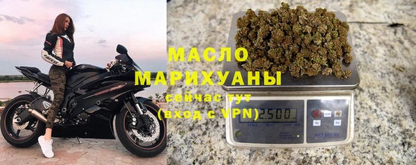 герыч Лиски