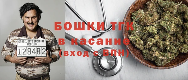 Альфа ПВП Лихославль