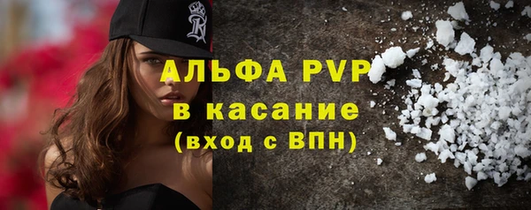 меф Магас