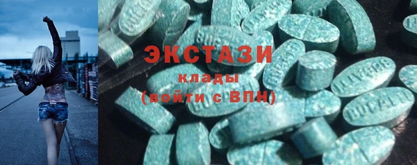 марки nbome Майский