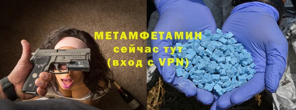 Альфа ПВП Лихославль