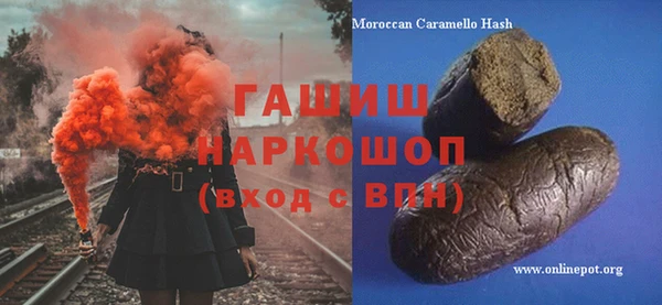 Альфа ПВП Лихославль