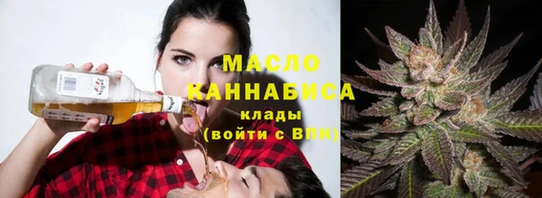 герыч Лиски
