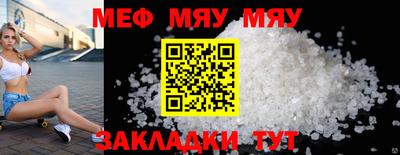 герыч Краснодар