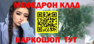 дмт Краснознаменск