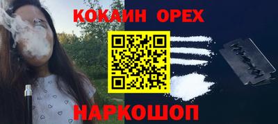 дмт Краснознаменск