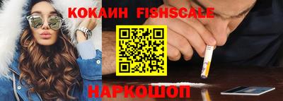 дмт Краснознаменск