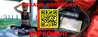 дмт Краснознаменск