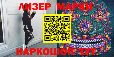 а пвп мука Белореченск