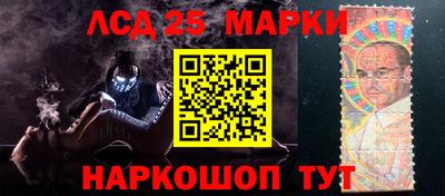 кокс Краснокаменск