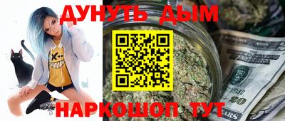 скорость Коммунар