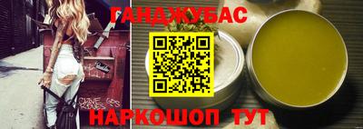 дмт Краснознаменск