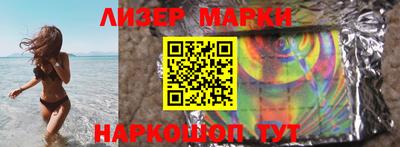 скорость Конаково