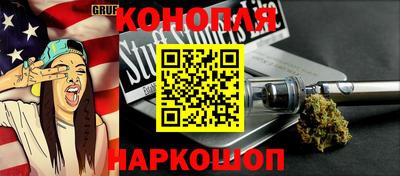 дмт Краснознаменск
