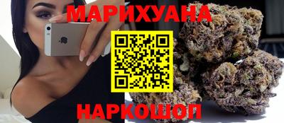 герыч Краснодар