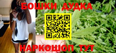кокс Краснокаменск
