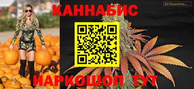 кокс Краснокаменск