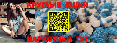герыч Краснодар