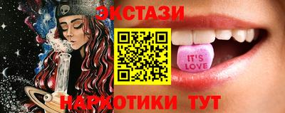 кокс Краснокаменск