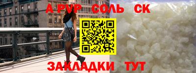 дмт Краснознаменск