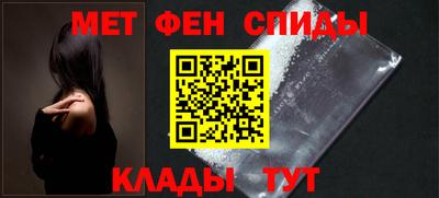 дмт Краснознаменск