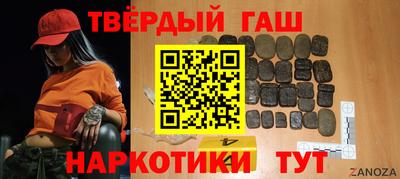 скорость Коммунар