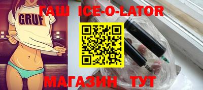дмт Краснознаменск